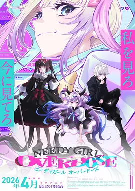 机甲少年π热血机战动漫免费观看